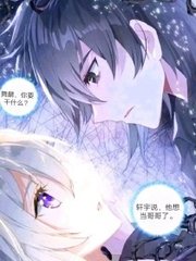 国产传媒中文在线